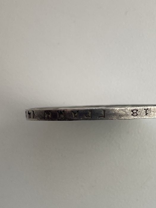 Рубль СССР 1924 года