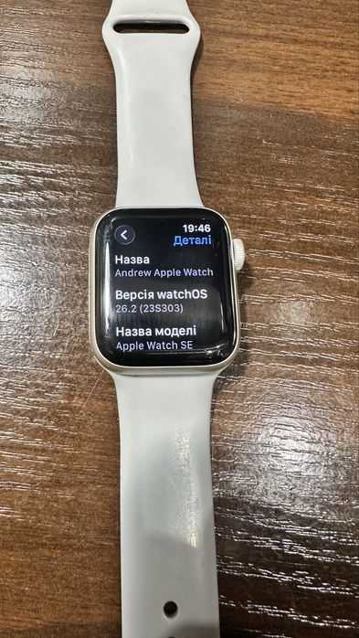 Apple watch se 2