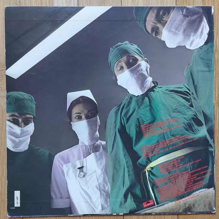 Rainbow ‎Difficult To Cure 1981 Japan (EX/VG+) + inne tytuły