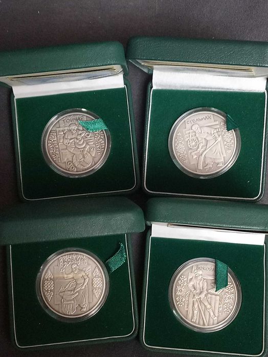 Срібні монети  .