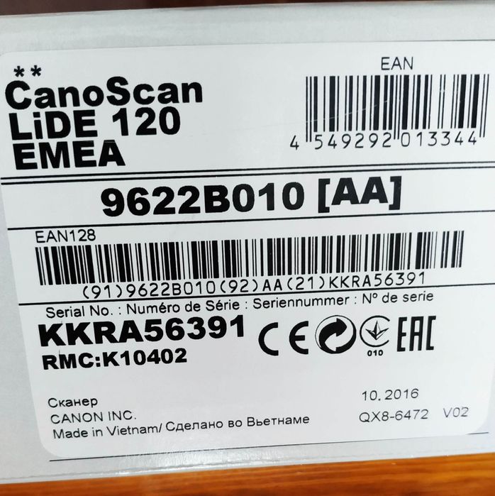 Сканер Canon планшетный CanoScan LIDE 120