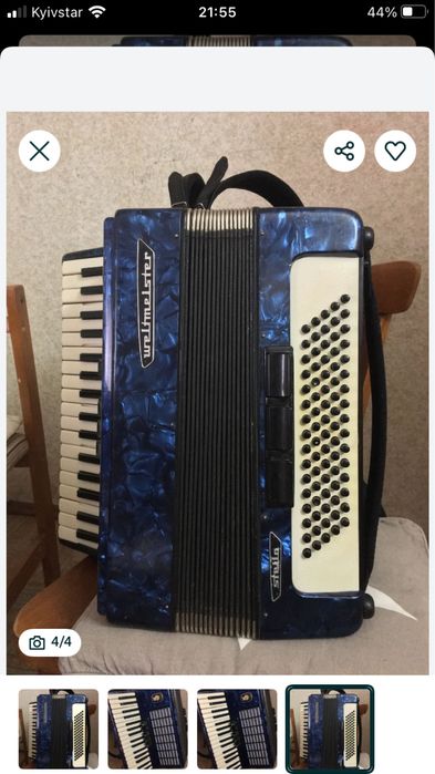 Вельтмейстер стелла.