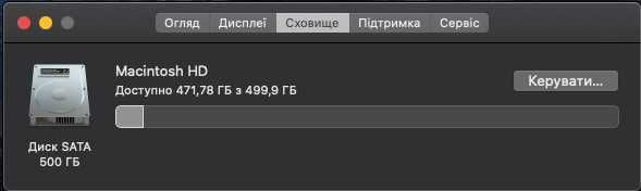 Mac Mini 2014 2.6Ghz Intel Core i5 8Gb DDR3 500HDD Intel Iris 1536Mb