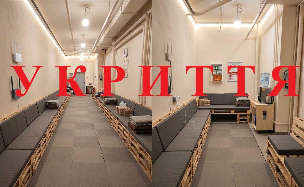 Квартира подобово Київ, біля метро, в будинку облаштоване укриття, генератор, 4 спальних місця