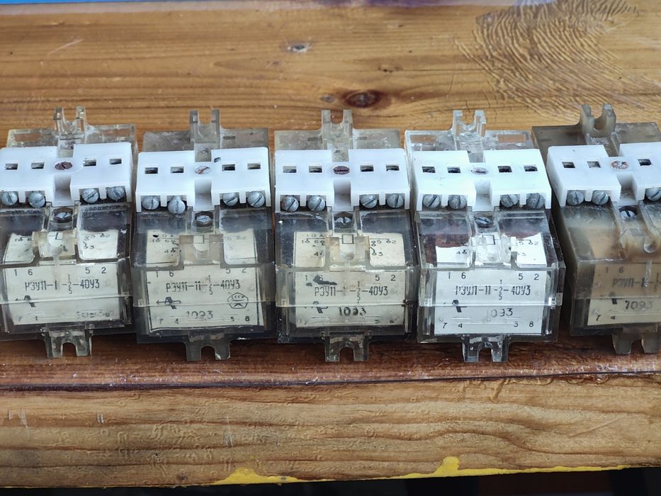 Реле указательное РЭУ11-11-40УЗ