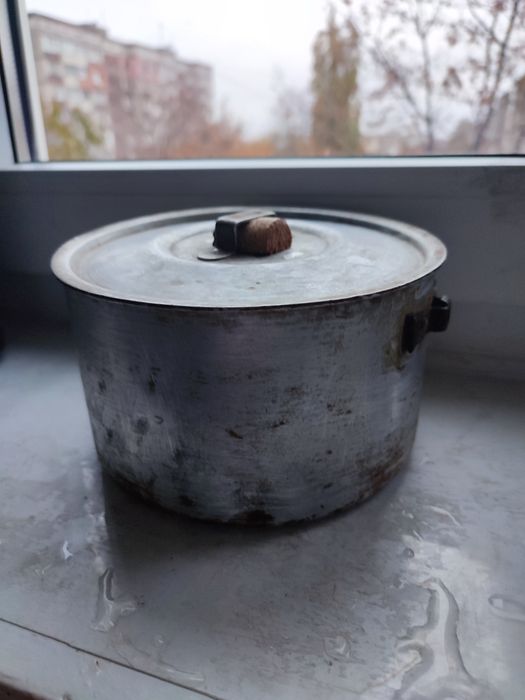 Кастрюля  алюминиевая б/у
