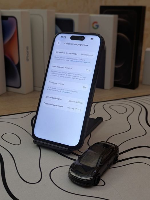 iPhone 15 (128gb)
