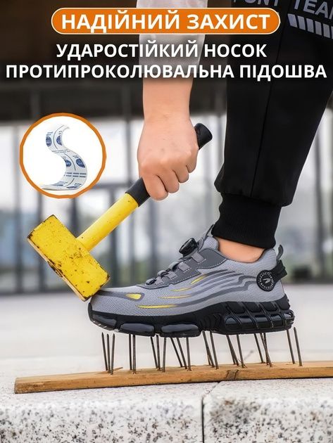 Кросівки чоловічі , мужские кросовки