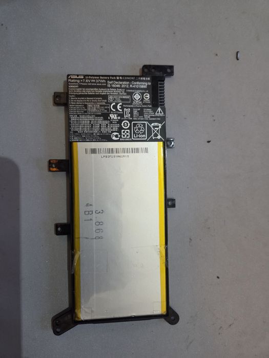 Sprzedam orginalna baterie do Laptopa ASUS F555L