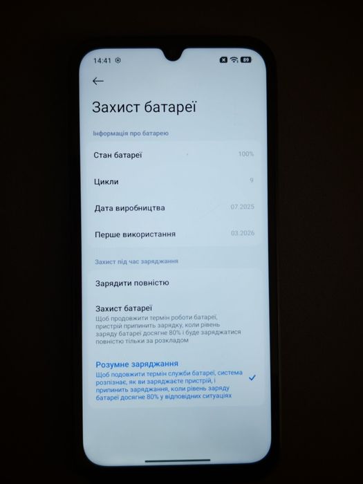 Xiaomi REDMI 15C 8/256GB Midnight Black