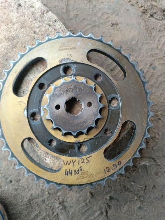 Продам зірочки на форте