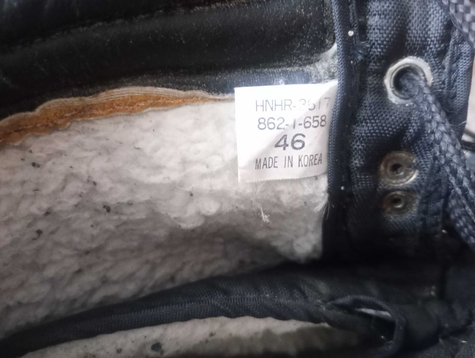 Buty Rocky 46 buty Rocky taktyczne