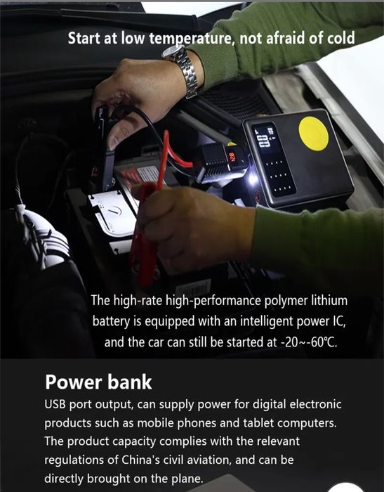 Booster auto e compressor de pneus 13000mah Novo