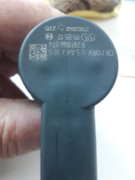 Клапан ПНВТ Bosch 0 281 006 074 BOSCH 0281006075  редукційний клапан