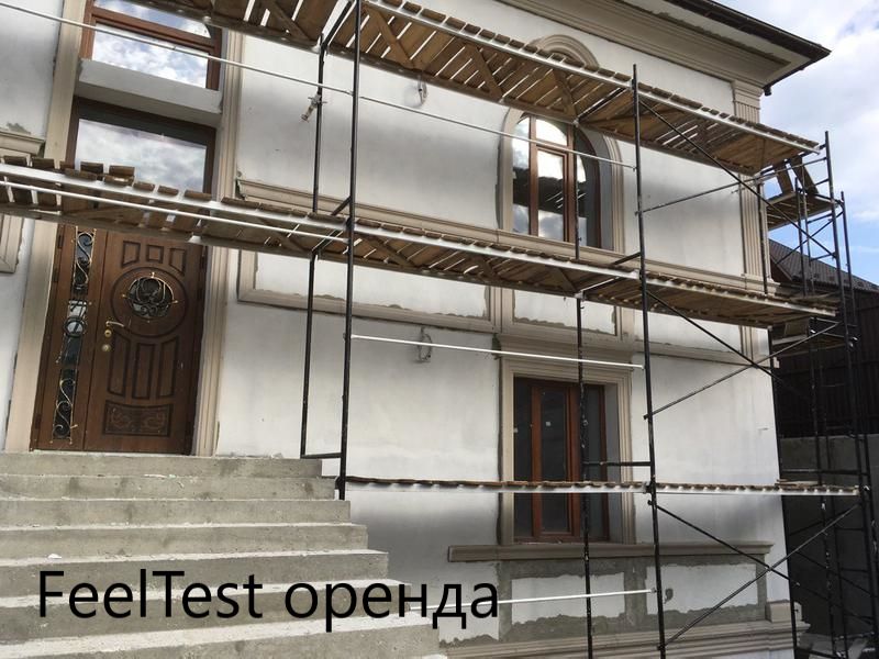 Оренда вишка тура, підмостки, вежа тура, риштування, строительные леса