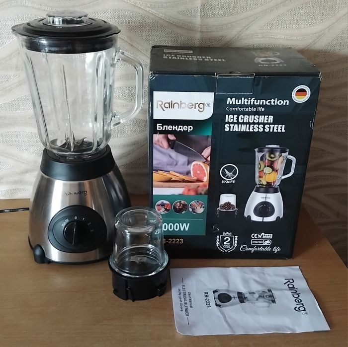 Блендер стаціонарний з кавомолкою Rainberg RB-2223 2000 ВТ