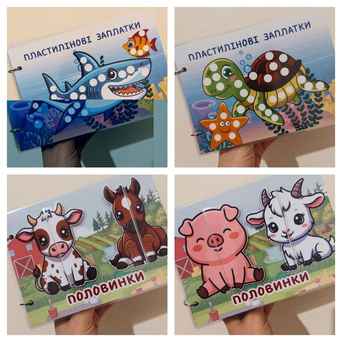 Розумна книжка на липучках для дітей від 1 року Ранній розвиток