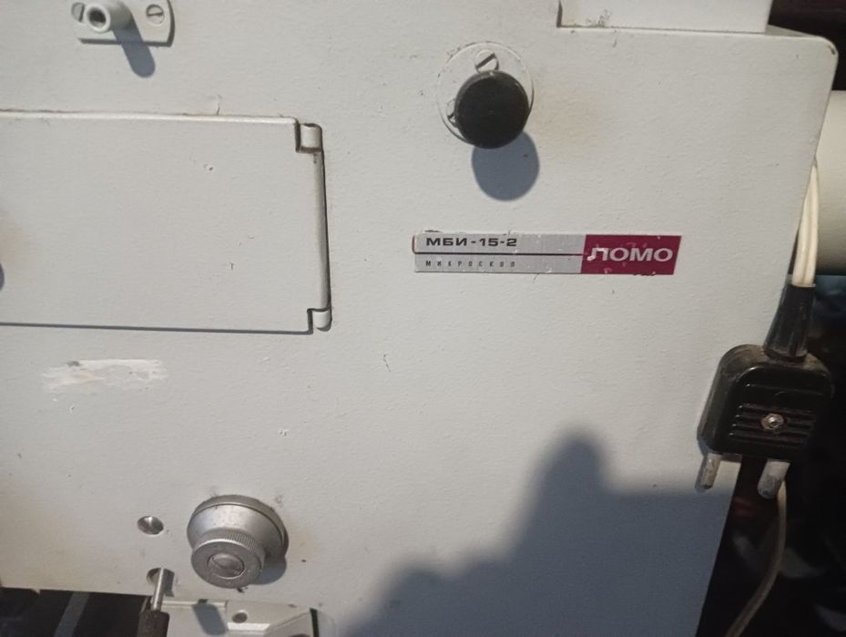Продам микроскоп мби 15 під віновлення
