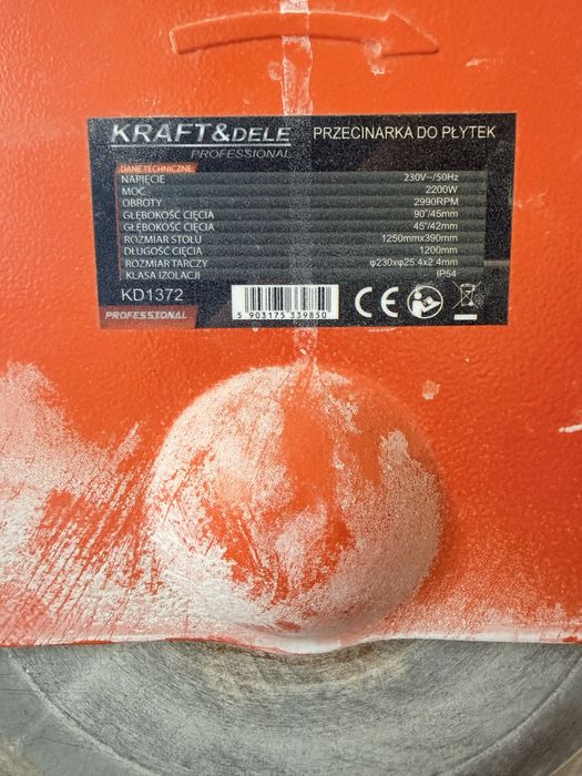 Продам плиткорез 1200 kraft deili