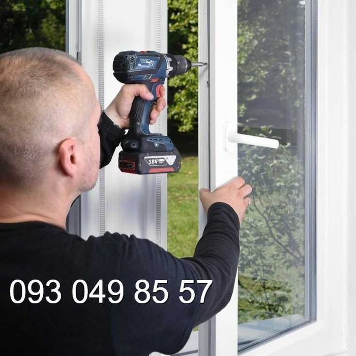 Ремонт и Регулировка окон (окна). Ремонт, регулювання вікон та дверей.