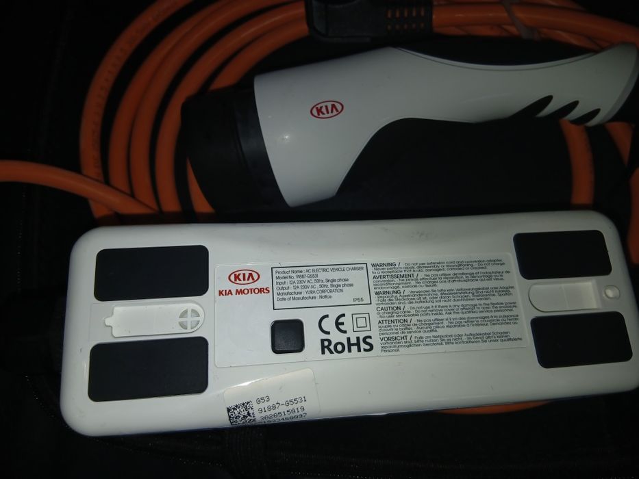 Зарядне до електромобілля