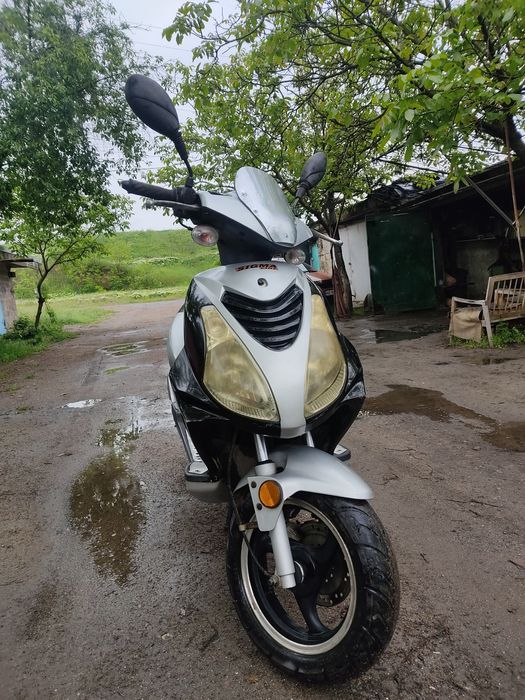 Продам скутер сигма