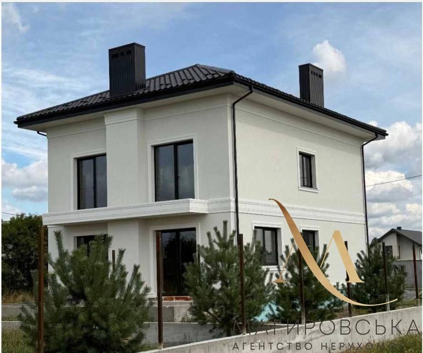 Продаж окремо стоячого будинку !