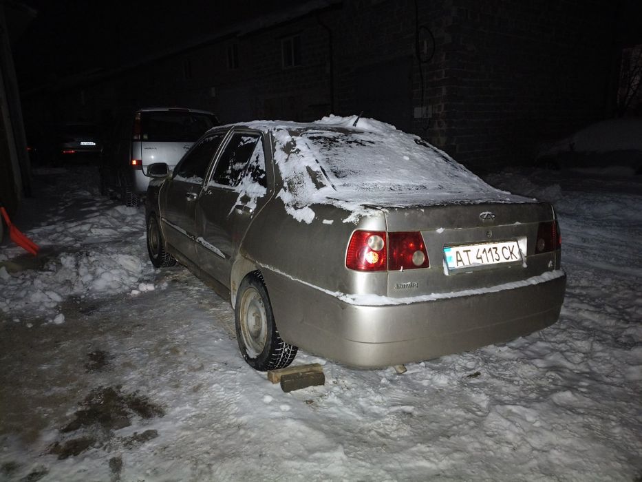 Амулет на відновлення або запчастини