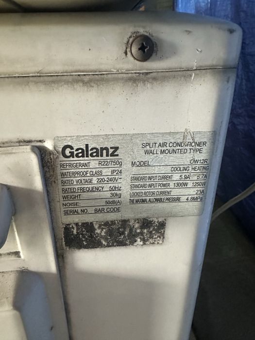 Продам кондицеонер в робочому стані