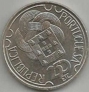 Portugal 250 escudos, 1988 XXIV Jogos Olímpicos de Verão Seul 1988