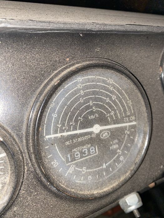 Т-25 з навантажувачем