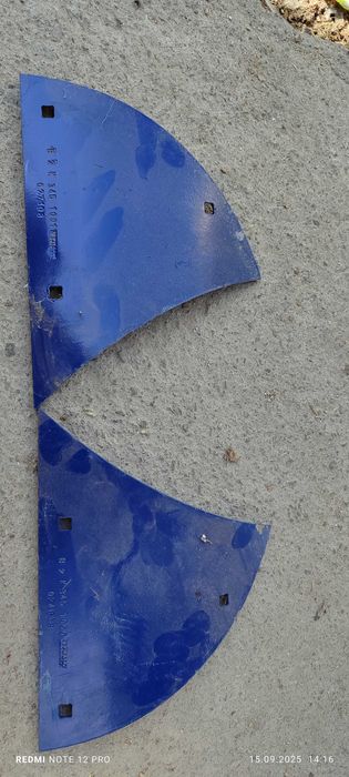 Лемкен запчастини