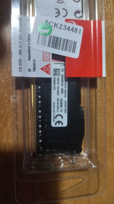 Kingston HyperX Fury DDR4 4GB 2666 HX426C15FB/4