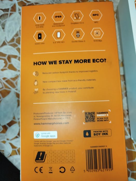 Смартфон  HAMMER