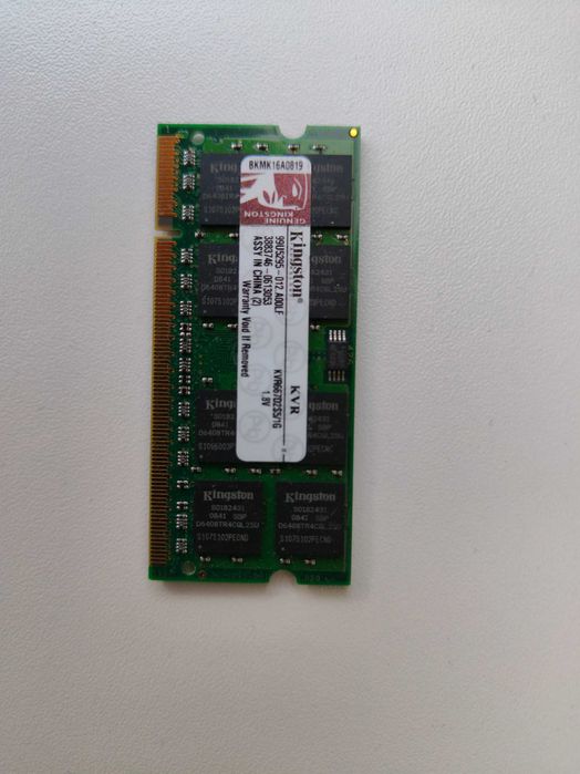 Pamięć RAM Kingston 2×1 GB DDR2-667 MHz SODIMM (KVR667D2S5/1G)