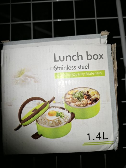 Ланч бокс на 1.4 літра