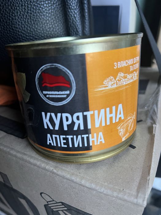 Тушенка ДСТУ/ГОСТ Тушонка свинина и говядина ж/б яловичина