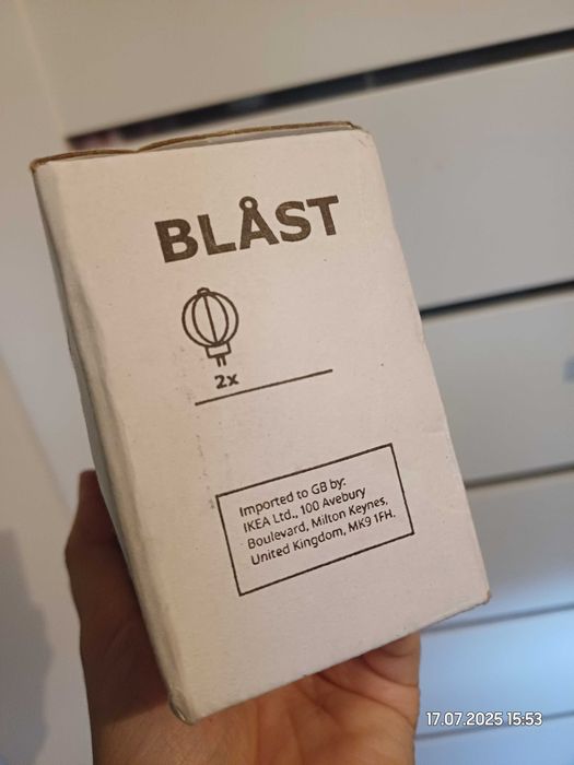 Końcówki do karnisza Ikea Blast loft