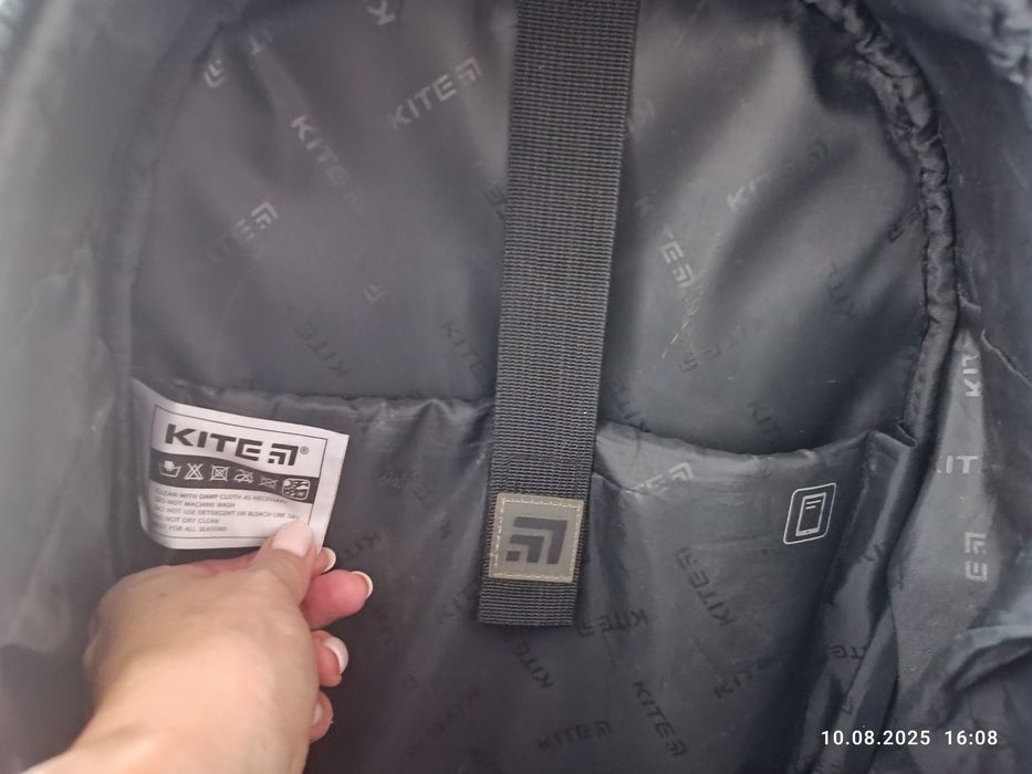 Рюкзак Kite, 1-4 клас