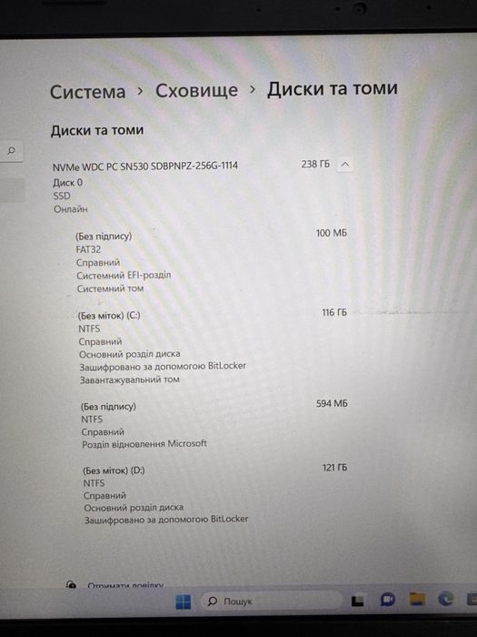 Ноутбук Acer Aspire 5 / Intel Core i5 / SSD NVMe / Full HD