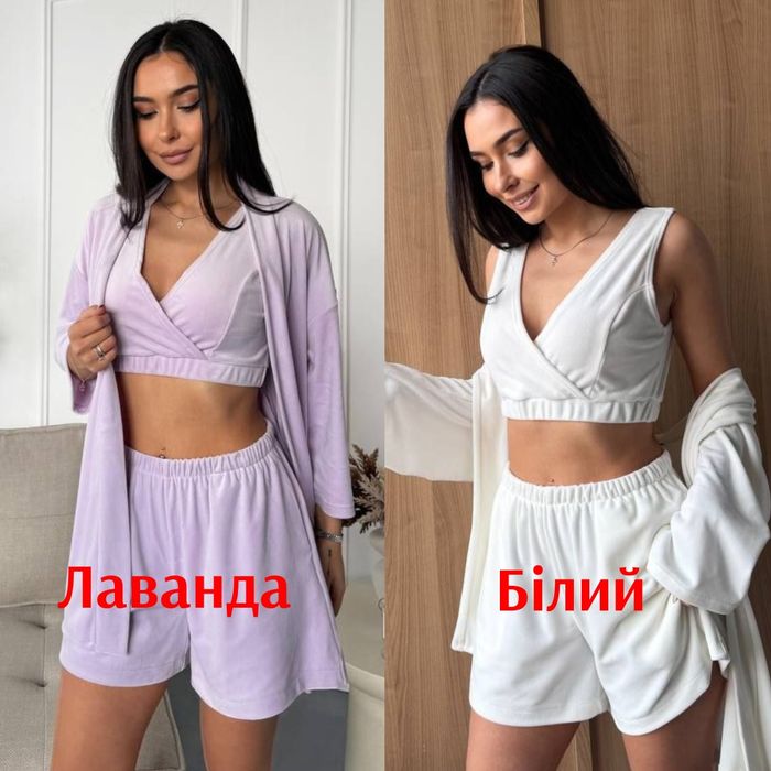 ‼️Жіноча велюрова піжама трійка: халат з поясом + топ + шорти. ОПТ та роздріб. Розмір 42-44, 46-48, 50-52