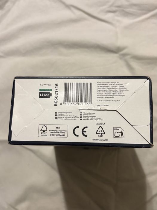 Тример для тіла Philips Bodygroom 5000 (BG5021/16)