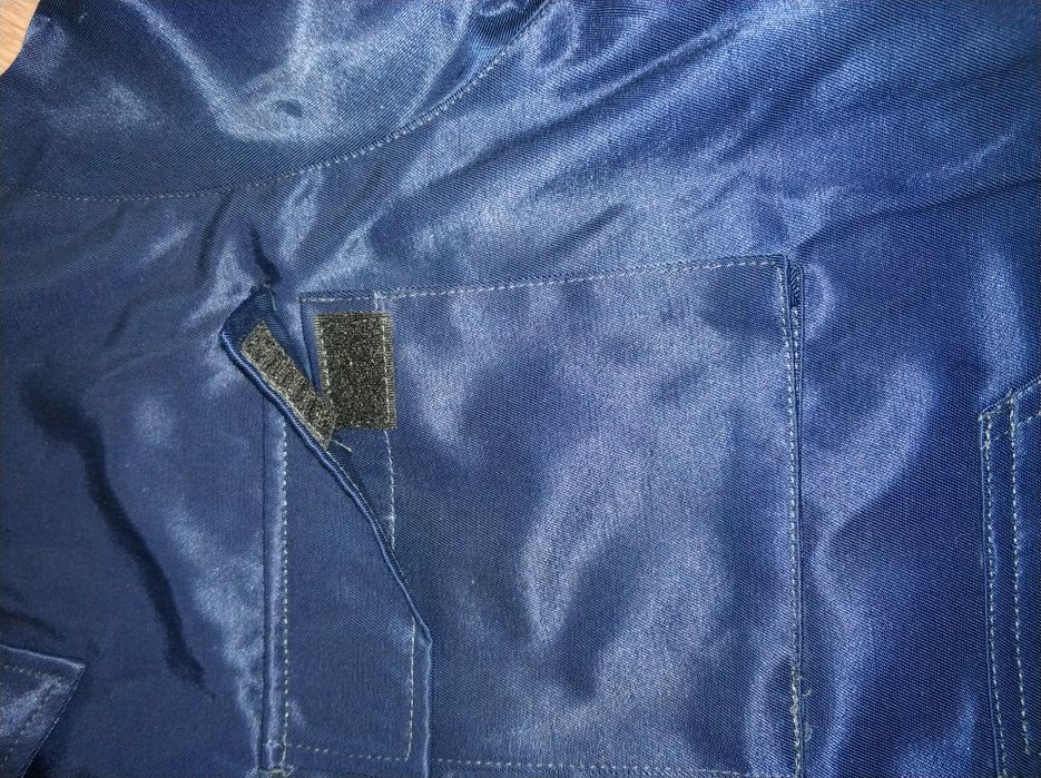 Форма, Куртка робоча з цупкої тканини