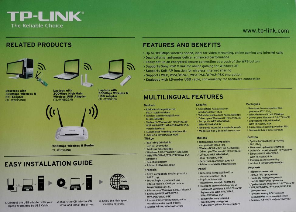 TP-Link 300 Mbps High Gain Wireless USB Adapter Tl-WN822N