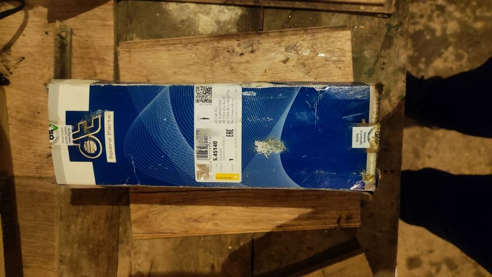 DT SPARE PARTS Паливний фільтр 5.45140