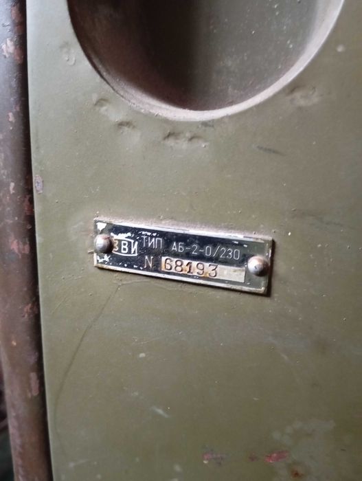 Продам генератор.