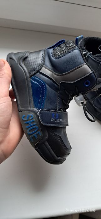 Зимние тёплые детские ботинки 2-3 года 26р