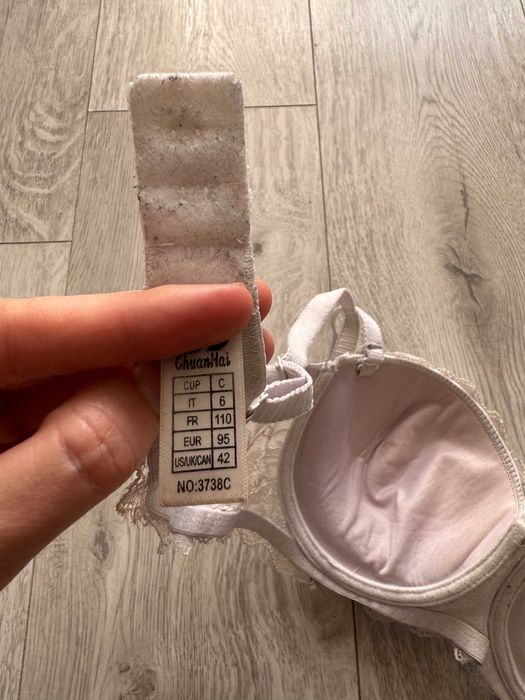 Бюстгалтер , ліфчик якісні придбані закордоном