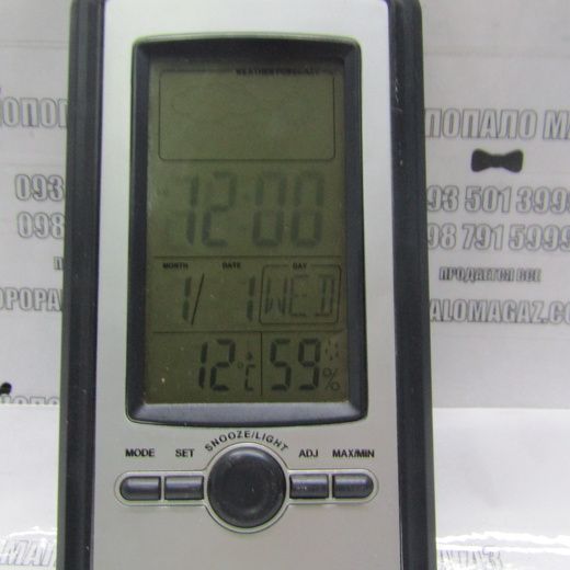 Настольные электронные часы