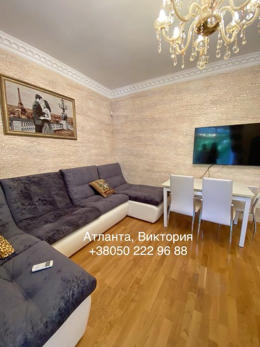 2 комнатная в самом Центре, ул. Гаванная (Дерибасовская)